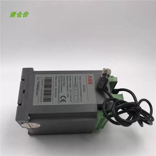 A014*智能控制器M102-M 电机控制保护单元30.0-63.0A 成色漂议价