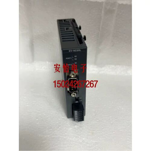制器 KV-NC1EP KV-NC10L KV-NC20L KV-NC2DA KV-NC4AD 基恩士议价