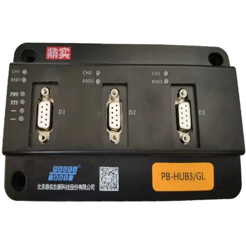 原装 正品 鼎实PROFIBUS隔离器 PB-HUB3/GL PB-HUB6/GL议价