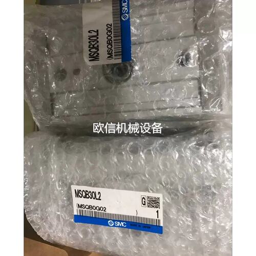 全新原装SMC旋转MSQB30L2 现货$议价