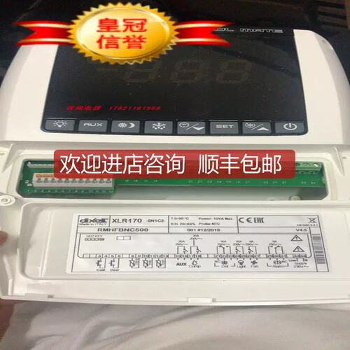 XLR170-5N1C2，XLR170-5N1C3询价议价