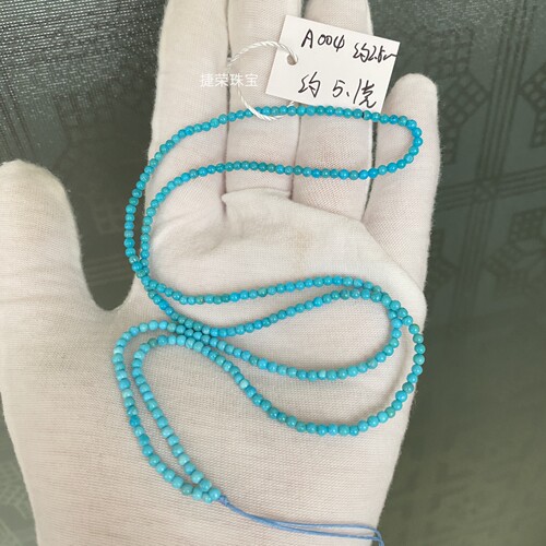 2.5mm湖北天然高瓷小米珠项链diy