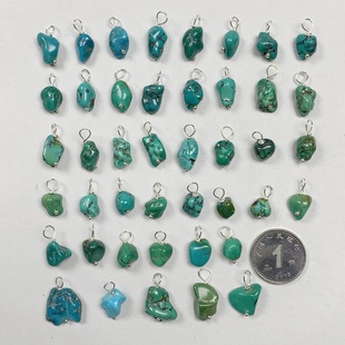 天然石绿松石随型小吊坠简约百搭小众设计饰品项链手串耳饰小配件