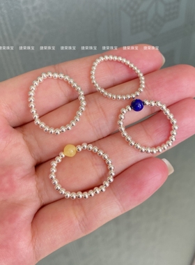 s925纯银串珠戒指女转运珠指环细