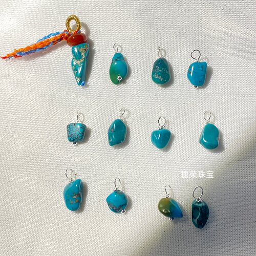 天然绿松石随型吊坠耳坠配件