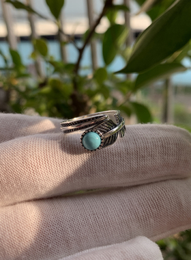 s925纯银原矿绿松石羽毛戒指活口