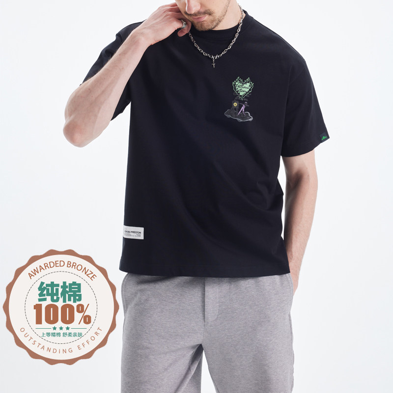 阿尔卑斯纯棉短袖T恤男夏季外星飞碟幽灵千眼印花宽松半袖上衣潮