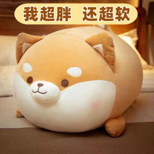 爆款柴犬毛绒玩具午休趴睡枕公仔柯基玩偶睡觉抱枕生日礼物送儿童