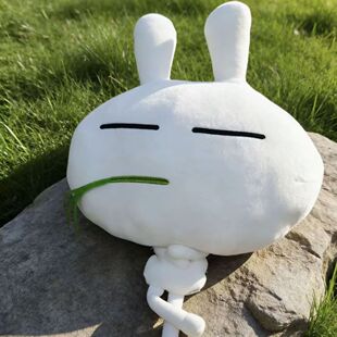 网红叼草兔斯基玩偶毛绒玩具睡觉抱枕公仔棉花娃娃生礼物日送女生
