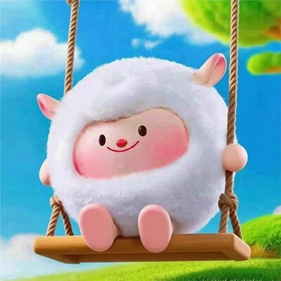 dongdong羊抱枕玩偶毛绒玩具网红蜜蜂羊公仔六一儿童节礼物送女生