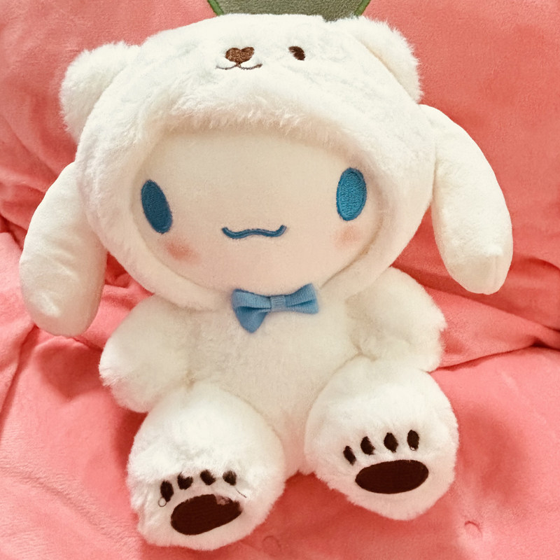超萌白熊毛绒玩具玉桂狗公仔抱枕宿舍睡觉陪伴玩偶生日礼物送儿童