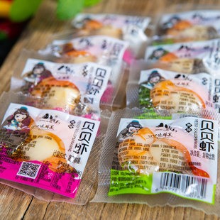 八鲜岛贝贝虾扇贝全贝贝柱虾仁烧烤味即食海鲜零食小吃大连特产