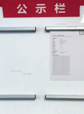 挂墙式A4纸夹宣传栏展示 免打孔A3夹子A2海报夹 公告栏A1图纸夹