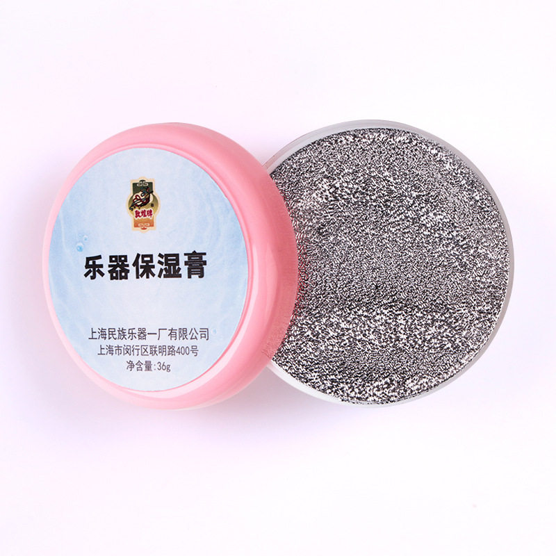 敦煌乐器保湿膏防裂护理古筝二胡琵琶小提琴古琴扬琴36g莫高窟