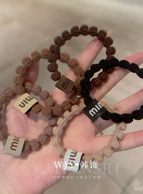 韩国奶咖色头绳女简约丸子头发圈发绳高弹力耐用扎马尾辫皮套皮筋
