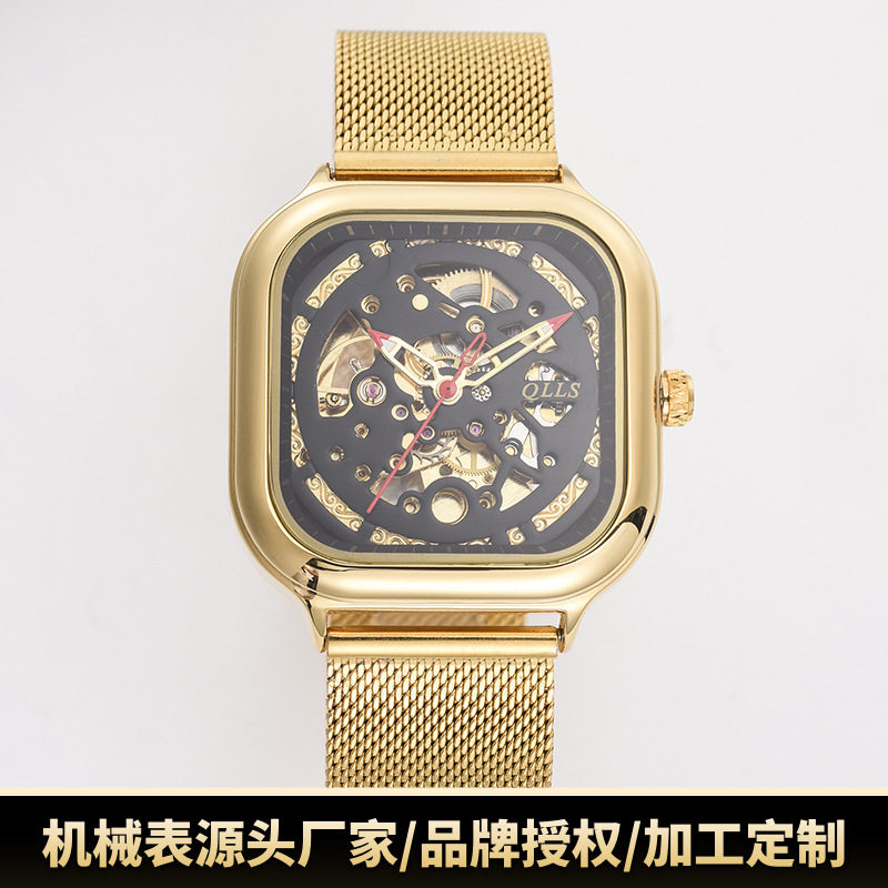 奇洛时qlls手表男士全自动机械表正品牌防水陀飞轮表方形镂空