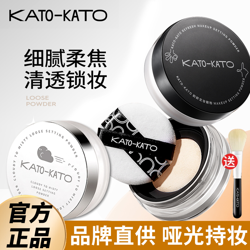 #01ɫ6.5g ¿KATOױɢۿͷƤ35Ԫ