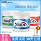 美国stridex水杨酸棉片去闭口粉刺黑头清洁去痘痘印湿敷官方正品