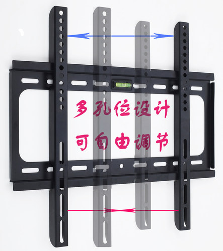屏挂架支架通用架子液晶电视机