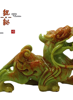 招财镇宅玉石居家商铺貔貅摆件