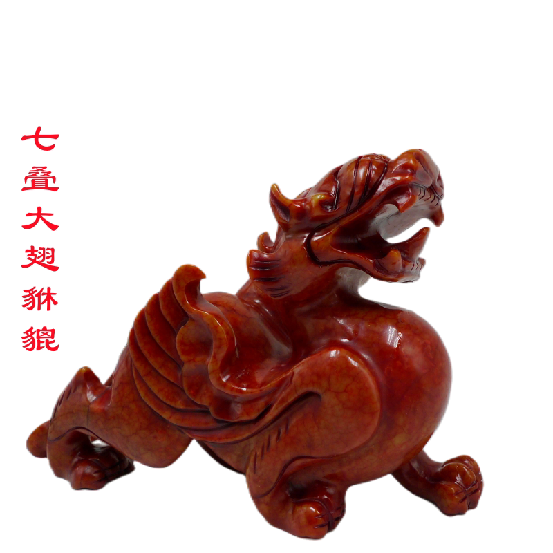 岫玉大号招财貔貅公母一对摆件27厘米镇宅客厅开业办公室店铺皮丘