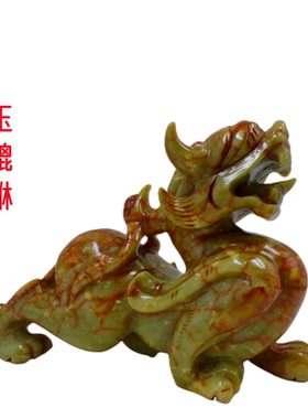 玉貔貅一对摆件镇宅招财客厅店铺