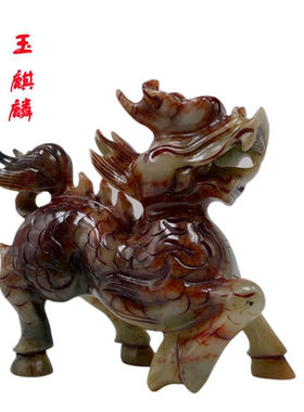 岫玉麒麟一对摆件镇宅客厅卧室家居装饰品办公室开业乔迁送子礼物
