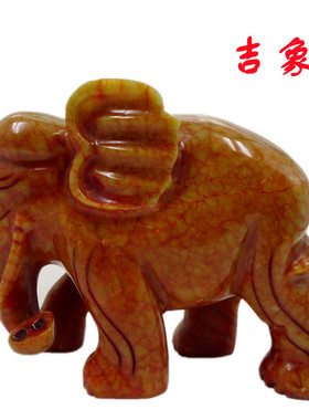 玉吸财大象一对招财祝福办公客厅
