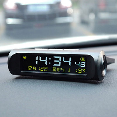 太阳能汽车时钟车载智能高档夜光