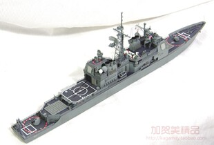 模型定制代工1/700美国海军导弹巡洋舰提康德罗加@加贺美 礼品