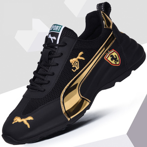 AULX鞋子男2023新款夏季潮鞋真皮休闲运动鞋男头层牛皮老爹鞋男