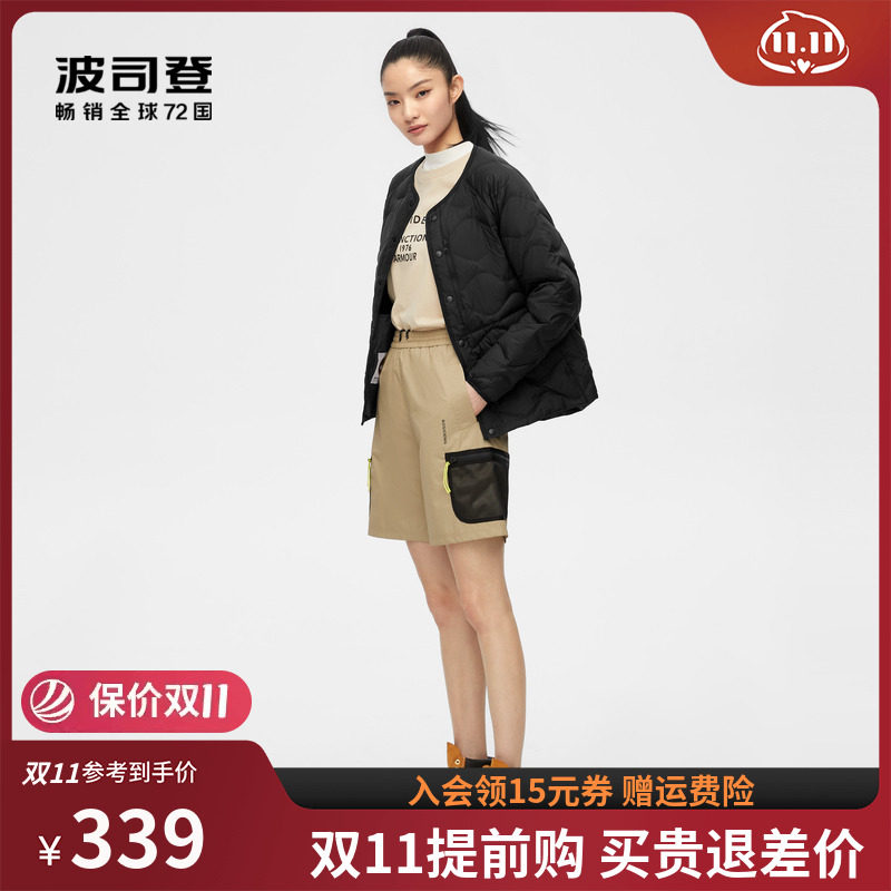 波司登羽绒服女冬季2023爆款新款薄款女外穿轻薄V领时尚短款外套高性价比高么？
