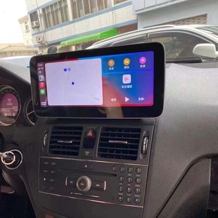 12.3寸C系200车载carplay中控大屏GPS导航DVD一体机 10款 奔驰