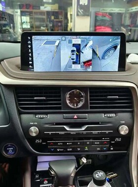雷克萨斯20-2512.3寸RX300车载carplay安卓中控大屏GPS导航一体机