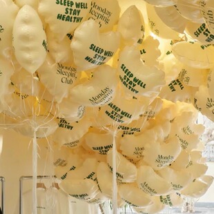 18寸波浪爱心广告铝膜气球定制气球logo印字拍照道具活动场景气球