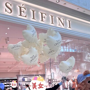 女装店男装店开业气球 气氛布置 甜品店蛋糕店场景布置诗凡黎气球