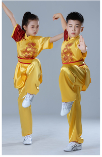 儿童武术表演服装少儿比赛练功演出服体考专用竞赛中国风大业享通