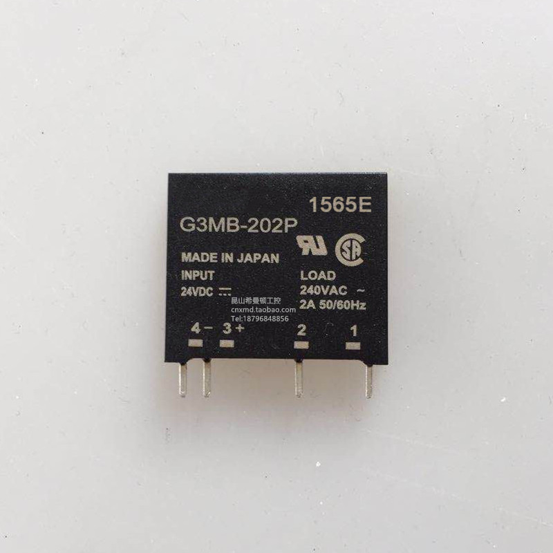小型固态继电器G3MB-202P 5V 12V 24V直流控制交流/H3MB-052D直流在类目 3C数码配件, 电子元器件市场, 电子元件, 继电器中 - 来自Buy2taobao.com提供专业的淘宝代购服务