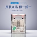 24VDC MY2N MY4N 原装 全新OMRON欧姆龙继电器MY2N