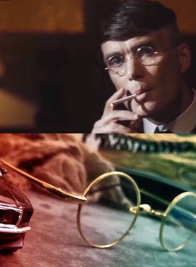 动漫无鼻托轻便水晶太子镜