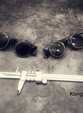 蒸汽朋克太阳镜可上复古时尚个性