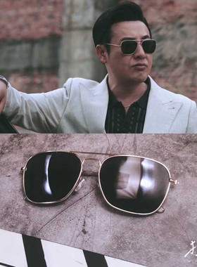 狂飙高启强张颂文同款偏光墨