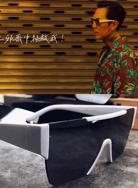 从邪恶中拯救我电影同款太阳眼镜