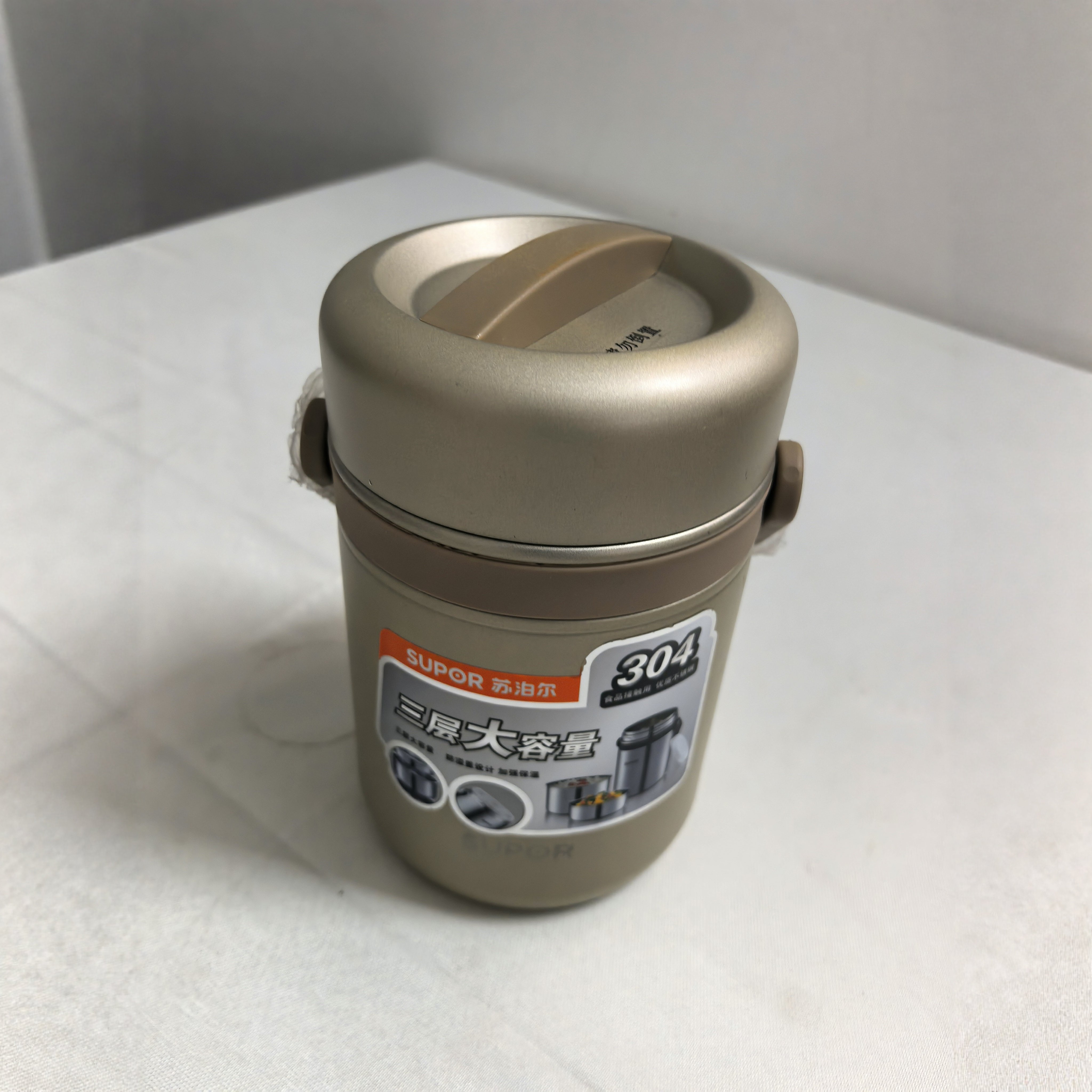 苏泊尔1.5L不锈钢保温饭盒学生便当盒小米粥提锅KF15A7保温桶