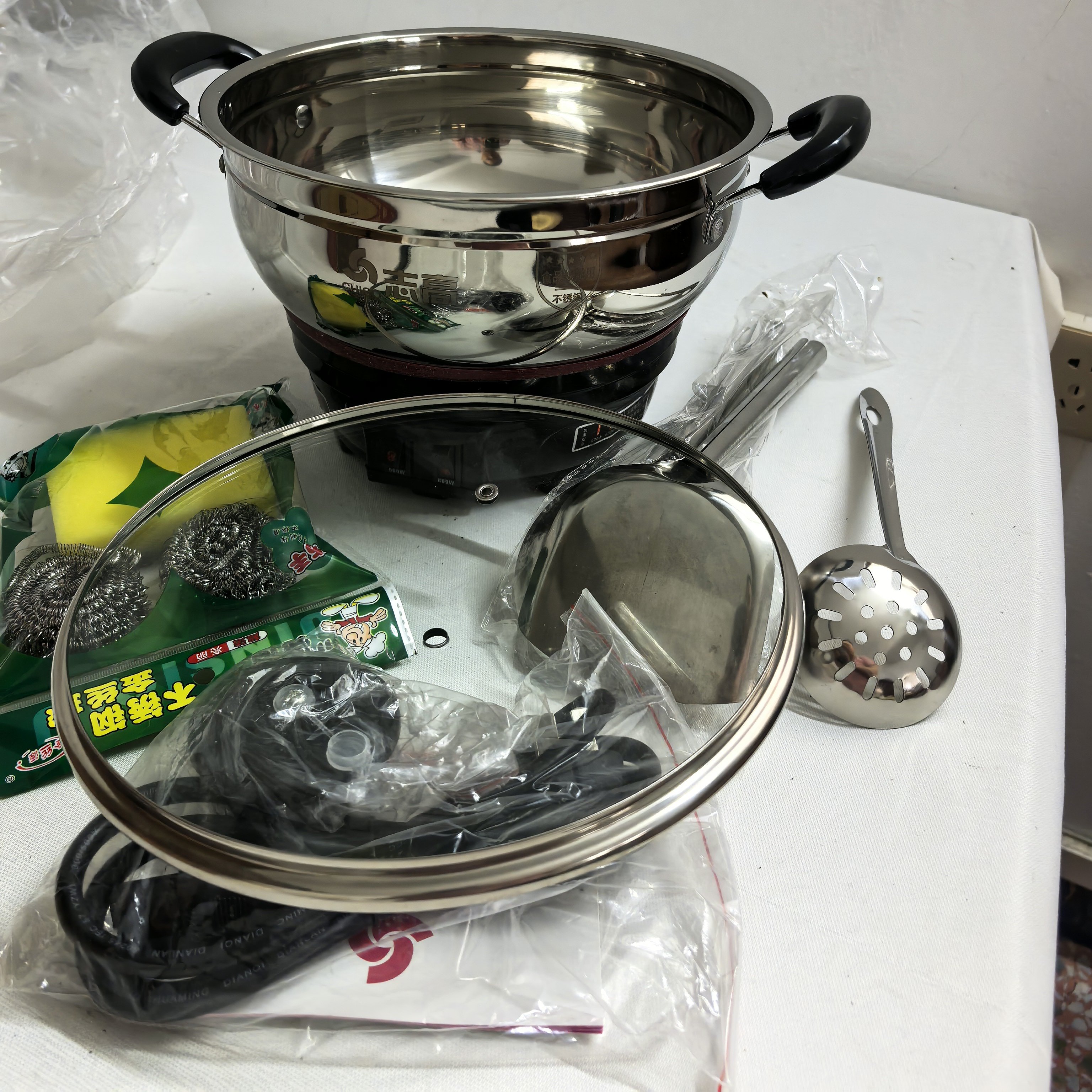 志高电炒锅多功能家用炒菜电锅蒸煮炒煎炖一体式不锈钢电煮锅火锅