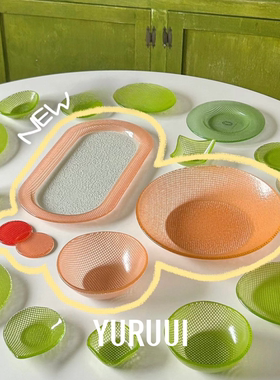 [YURUUI设计师]韩国Eding彩色玻璃酸奶碗意面碗椭圆盘筷子架