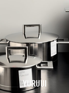 demeyere【带盖双耳锅】七层不锈钢锅1.5L/2.2L/3L/4L/5.2L