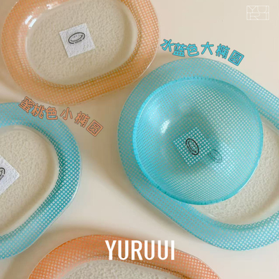 [YURUUI设计师]韩国EDING玻璃秋冬新色餐盘意面盘酸奶碗