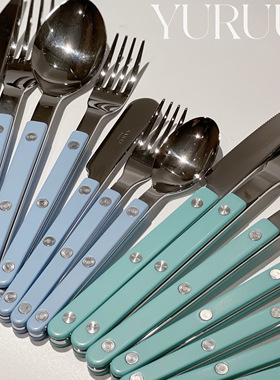 [YURUUI设计师]现货!法国Sabre Paris蓝色刀叉勺不锈钢西餐餐具