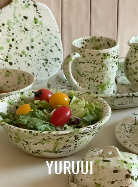 [YURUUI设计师]意大利TAPI陶瓷泼墨系列青提气泡餐具盘碗马克杯